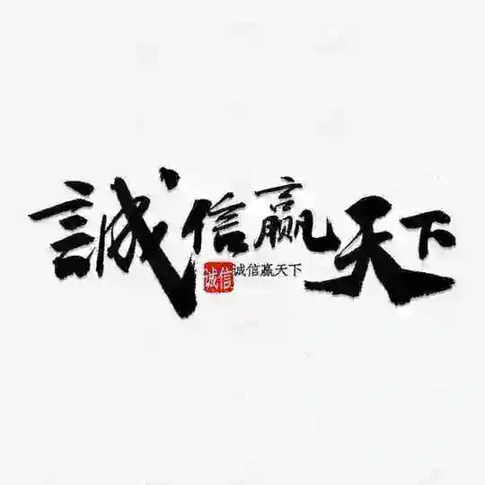 天地数据⚡️三网DPI 公积金 全行业⚡️源头一手料🎉