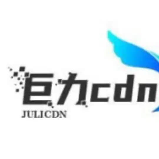 高防CDN｜不限内容｜过屏蔽｜全球加速