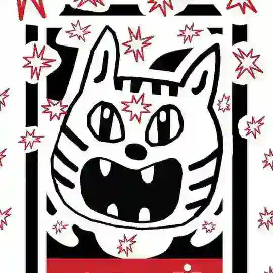 Tiger Bloom