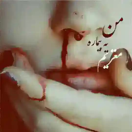 بٌٌیٌٌــــــــــــــمٌٌاٌٌرٌٌ♠️ ٌٌمٌٌغٌٌـــزٌٌے🧠