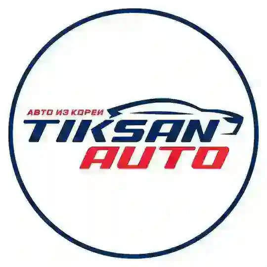 TIKSAN AUTO - Авто из Кореи и Китая