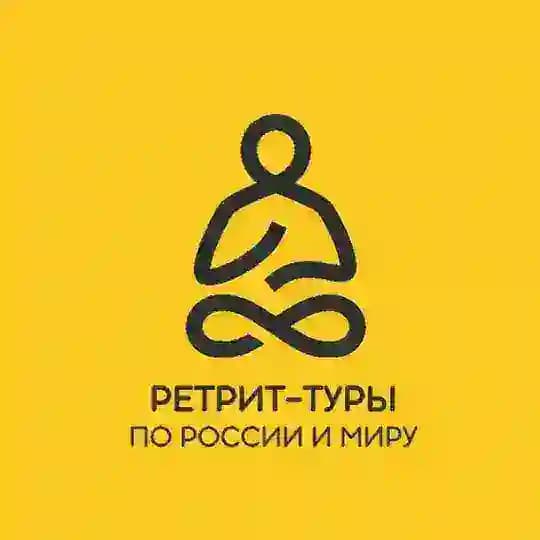 Ретрит-туры по всему миру | Афиша