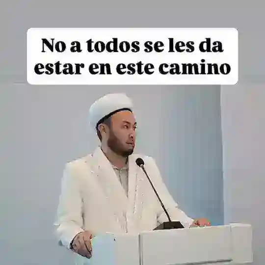 Записки Тимура