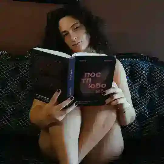 /настоящее/