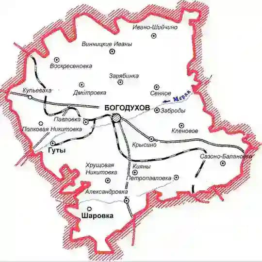 Типичный Богодухов
