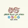 نصائح في تربية الطفل 👧🏻