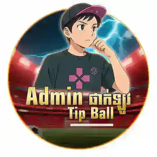 Tip Admin ផាក់ឡូវ