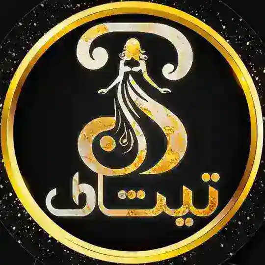 تولیدو پخش لباس زنانه تیشاک Profile