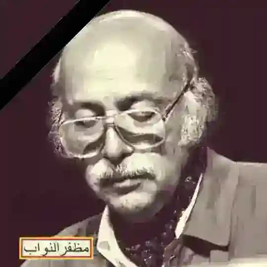 اخبارية