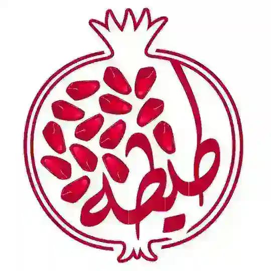 آموزش طیطه