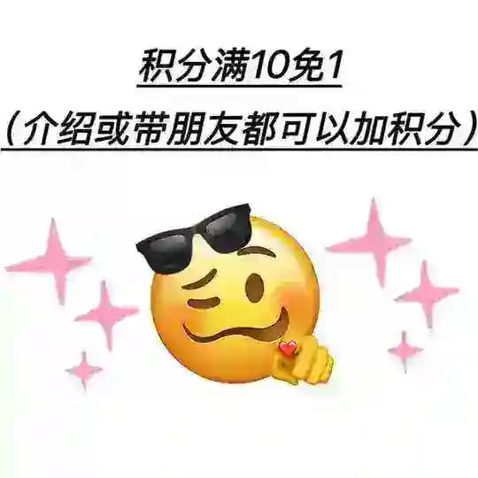 台江万达公寓spa