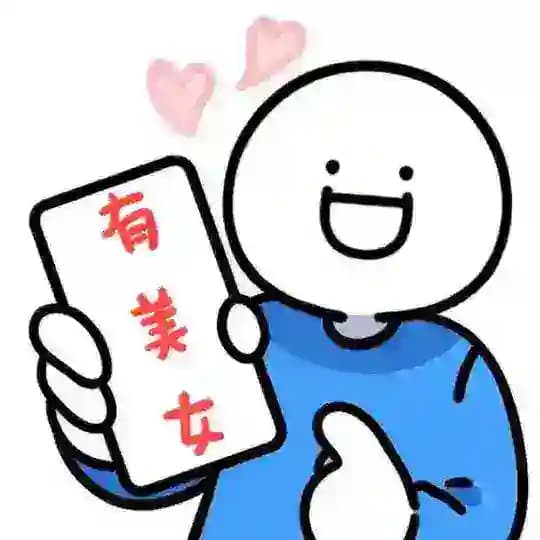 天津学生会师资库 Profile