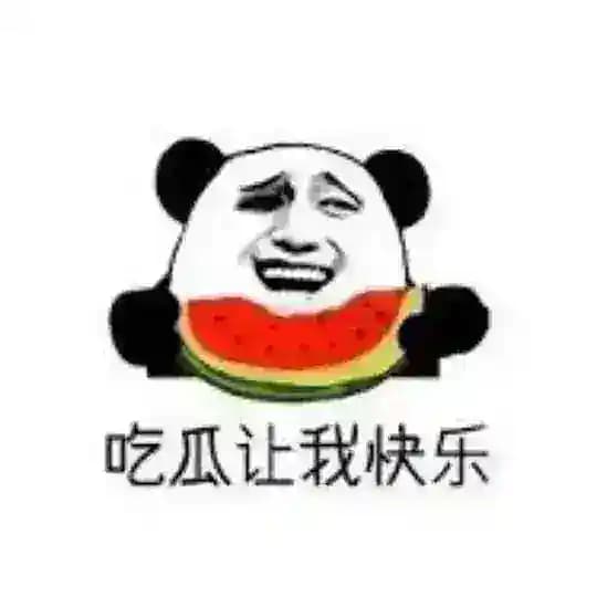 吃瓜【新闻】