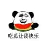 吃瓜【新闻】