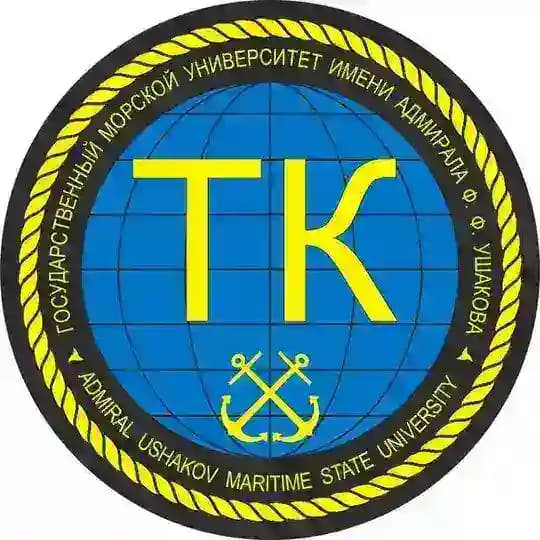 Транспортный колледж ГМУ им. адм. Ф.Ф. Ушакова (Новороссийск)