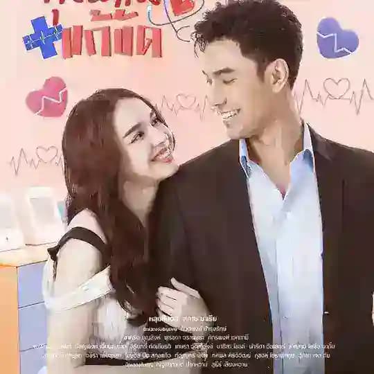 TK Series and Movies Mmsub (DL)