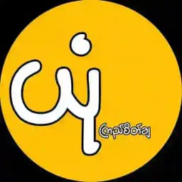 အလျော်အစားပို့စ်များနဲ့ ယူဇာအသစ်ရပို့စ်များစုစည်းမှု Profile