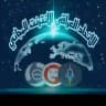 الاتحاد العراقي الانترنت المجاني