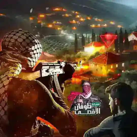 معركة طوفان الأقصى