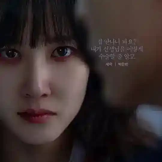 Movies World ( Korea )