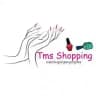 Tms Shopping លក់សម្ភារះក្រចក