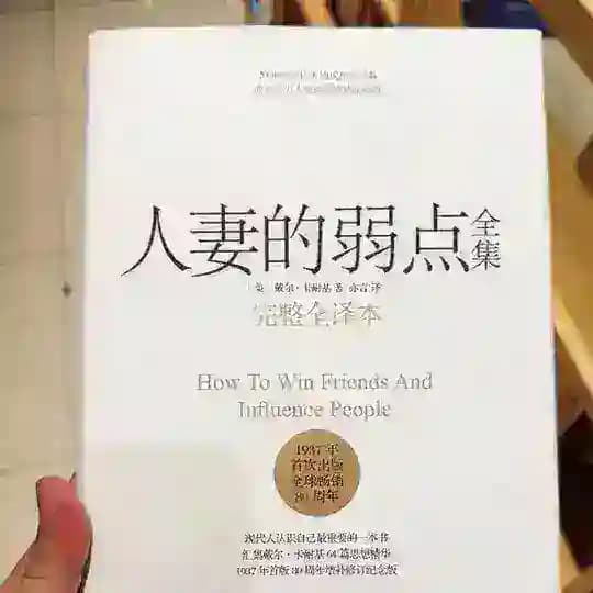 约炮搭讪学生少妇投稿分享