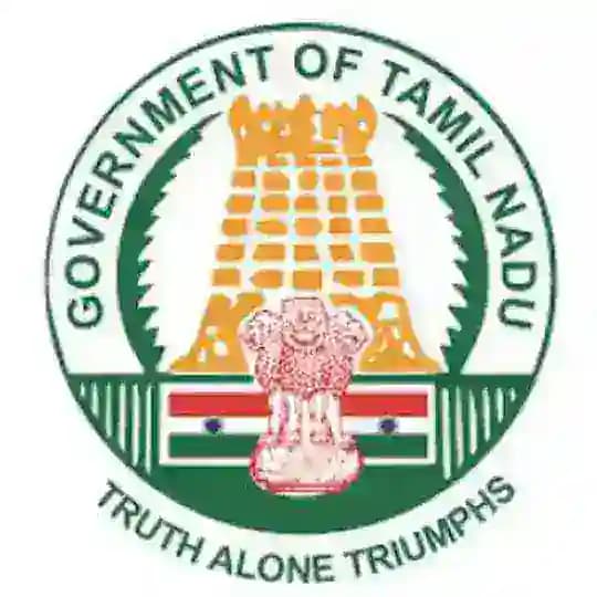 TNPSC Books Profile