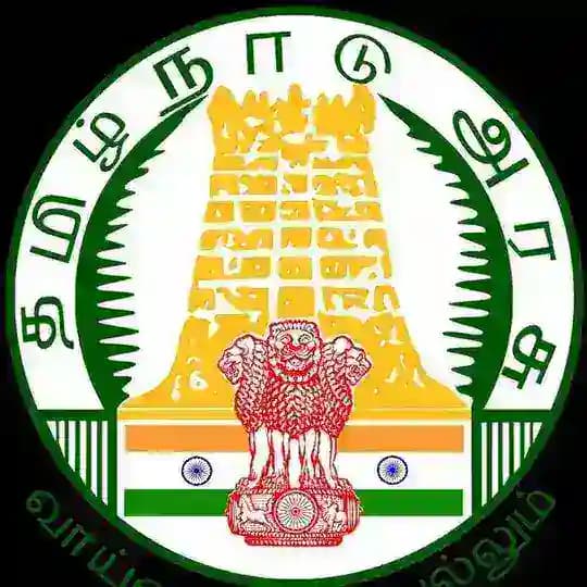 Tnpsc Tamil Profile