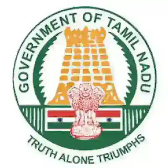 Exams TN | TNPSC Books & Materials