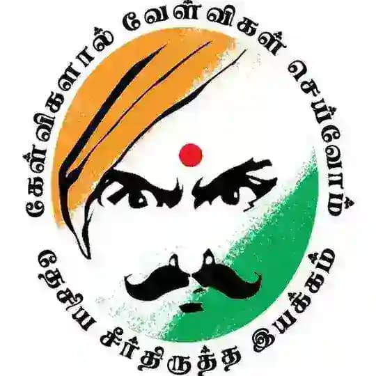 TNRM Legal Letters கடிதங்கள் Profile