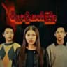 ဝိညာဉ်ဆက်ကြိုး