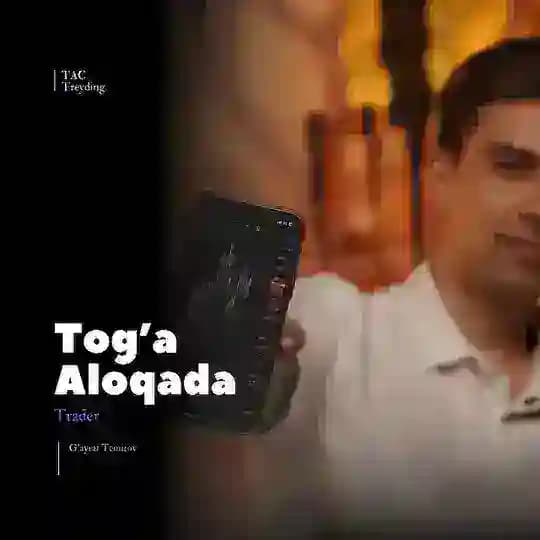 Tog'a Aloqada - Treyding bu san’at
