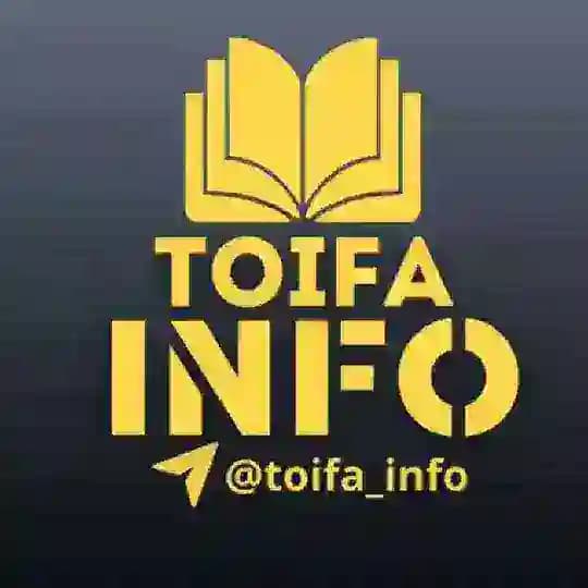 Toifa INFO