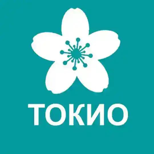 Туристам про Токио