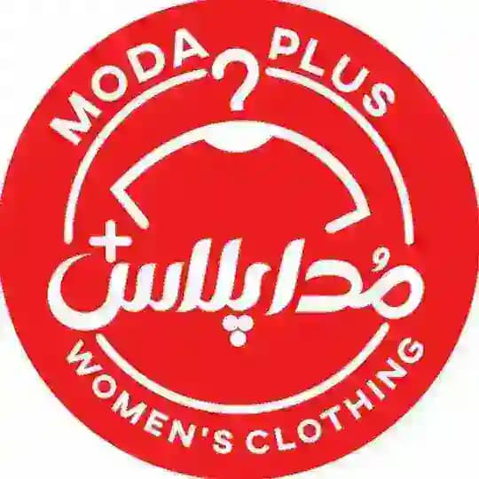 تولیدی پوشاک مداپلاس