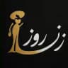 پوشاک زن روز