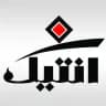 تولید پخش پوشاک آنتیک سلیمی