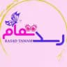 تولیدی پوشاک کودک رسدتمام