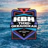 Тихоокеанская лига КВН