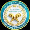 ☀️كانال مقرأة قرآنی طلوع حق