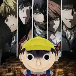 Tomodachi Game VF Profile