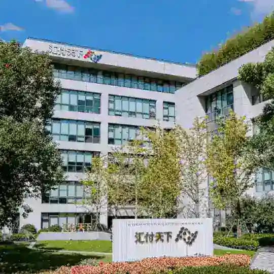 网关通道 备付金通道