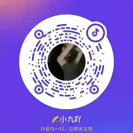 南宁青秀区园湖路92按摩会所选秀（无假图网图）