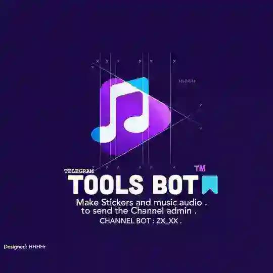 - شرح بوت Tools 🧰