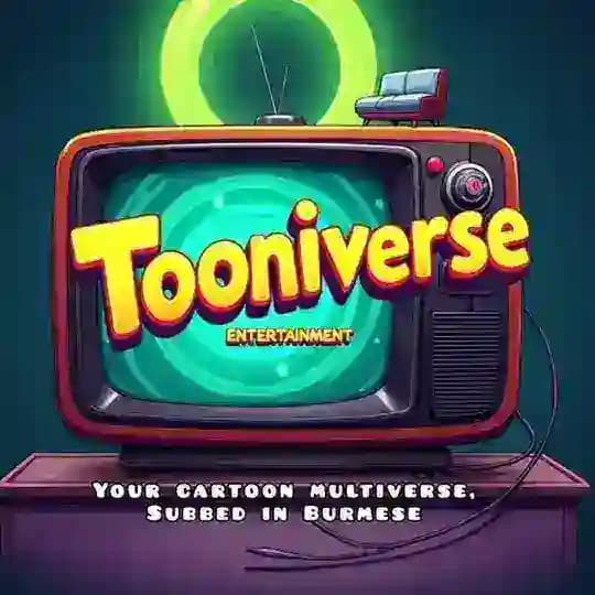 Tooniverse Entertainment