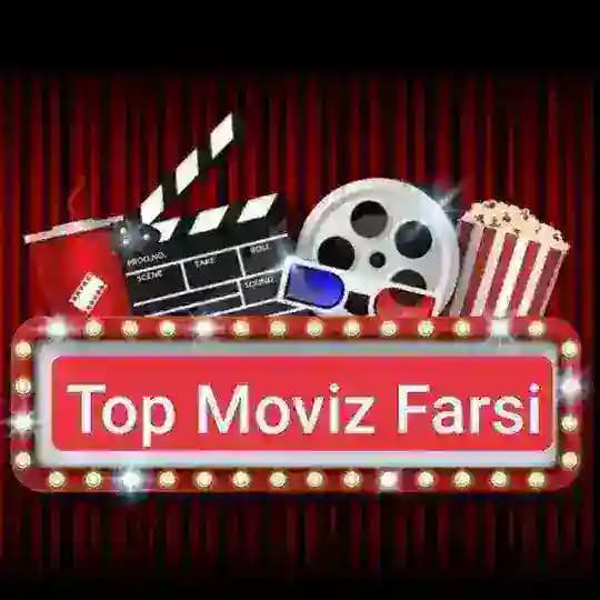 Top moviz farsi 2