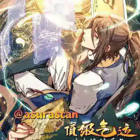 Top Tier Providence Secretly Cultivate For A Thousand Years