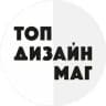 ТОПДИЗАЙНМАГ | Интерьер Дизайн