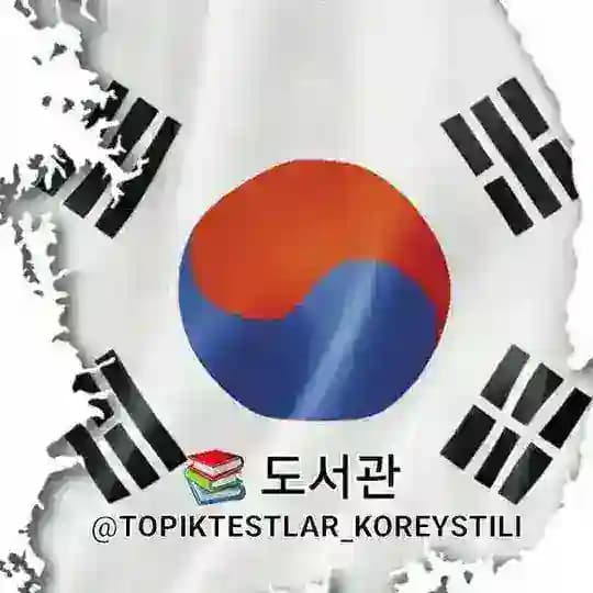 ๐๋์๊ด