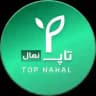 نهالستان تاپ نهال